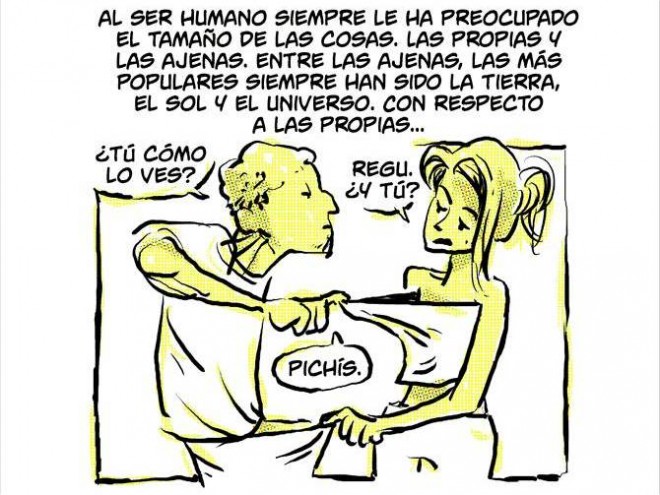 [Img #1536]
